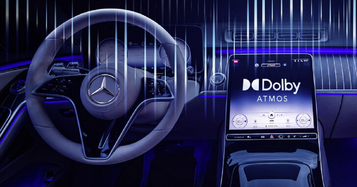 在車內看電影配Dolby Atmos，M-Benz要讓汽車影音體驗更昇華