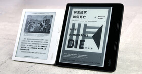樂天Kobo兩款新閱讀器實測！8吋Kobo sage、7吋Kobo Libra2都支援聆聽有聲書和IPX8防水功能
