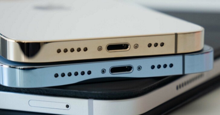 不得不低頭？蘋果iPhone 14 Pro可能將換用USB-C連接埠