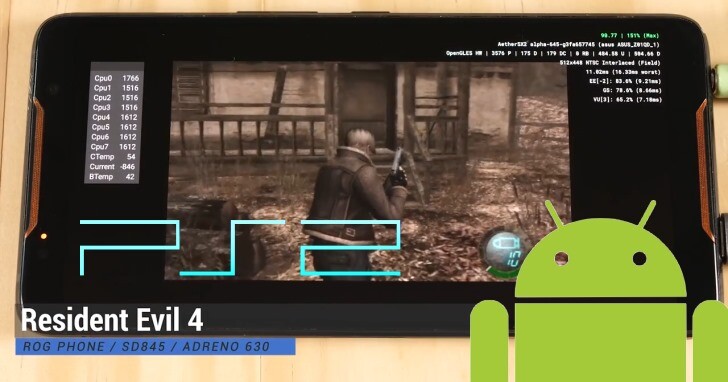 非偷非搶的AetherSX2模擬器來了，在Android裝置流暢執行PS2遊戲
