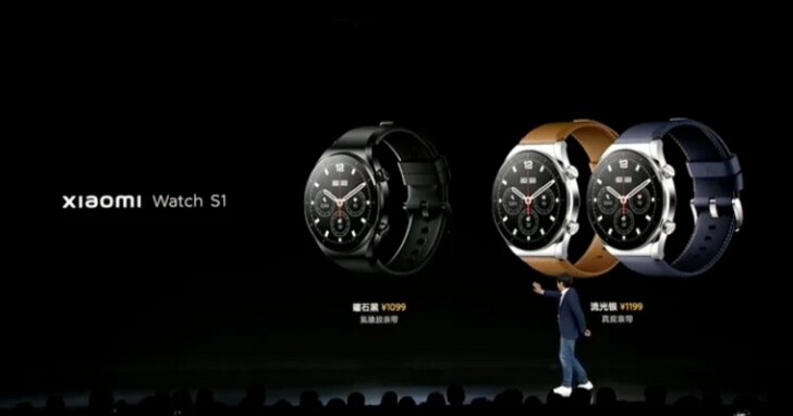 小米 Watch S1發佈，1.43 吋AMOLED 螢幕、GPS、血氧偵測，價格約台幣5000元