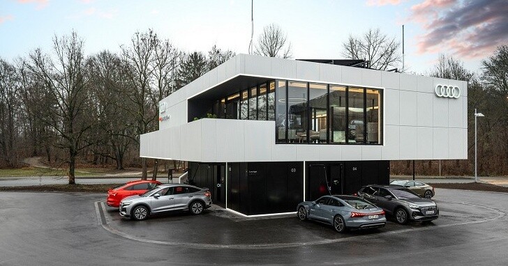 Audi打造豪華充電休息中心，等車子充電時就像待在機場貴賓室