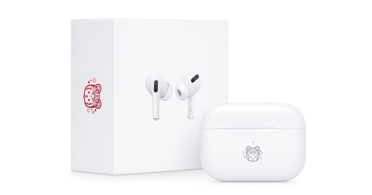 虎年可愛起來！蘋果推 AirPods Pro 虎年特別款，由官網和直營店獨賣