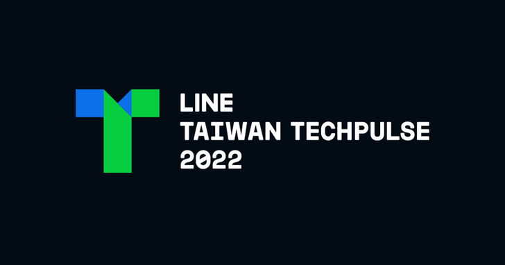 LINE 2022開發者大會1/19線上登場，超過30位講者化身虛擬人像登場
