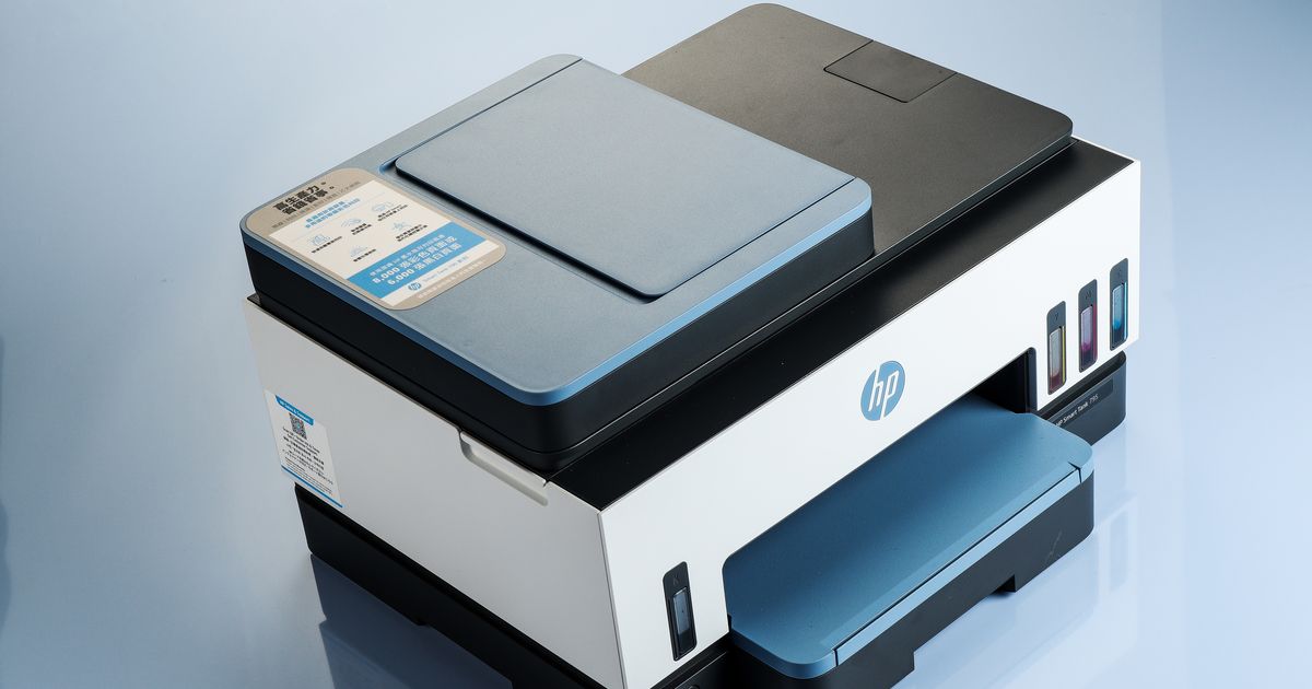 HP Smart Tank 795 連續供墨事務機開箱評測:列印速度向上提升,行動支援性更完善
