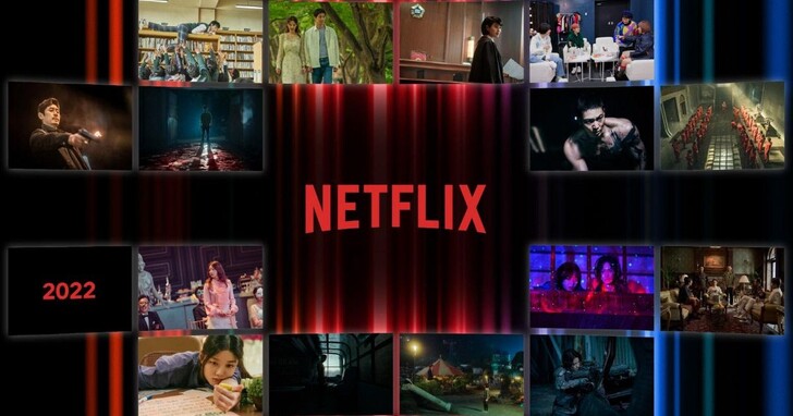 韓迷注意！Netflix 公布今年 24 部韓劇與電影，《殭屍校園》、《紙房子》、還有《三十九》的孫藝真