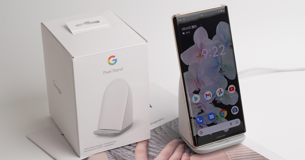 Google 無線充電器Pixel Stand 第二代實測，無線充電和有線一樣快| T客邦
