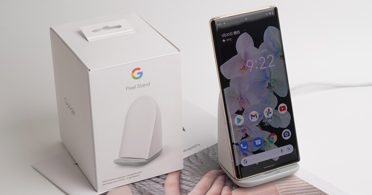 Google 無線充電器 Pixel Stand 第二代實測，無線充電和有線一樣快