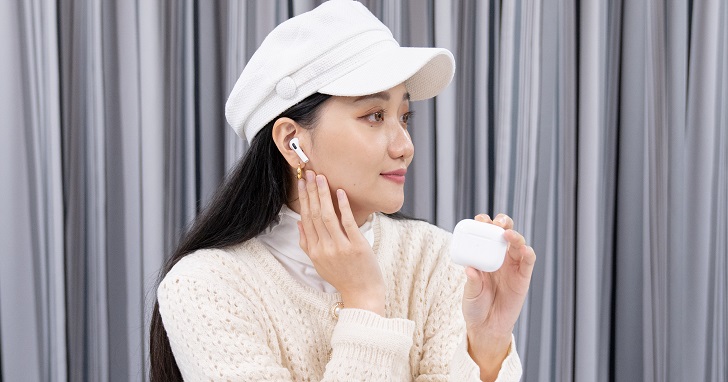 AirPods 3 開箱:超乎預期的驚喜,有感升級的音效與續航力
