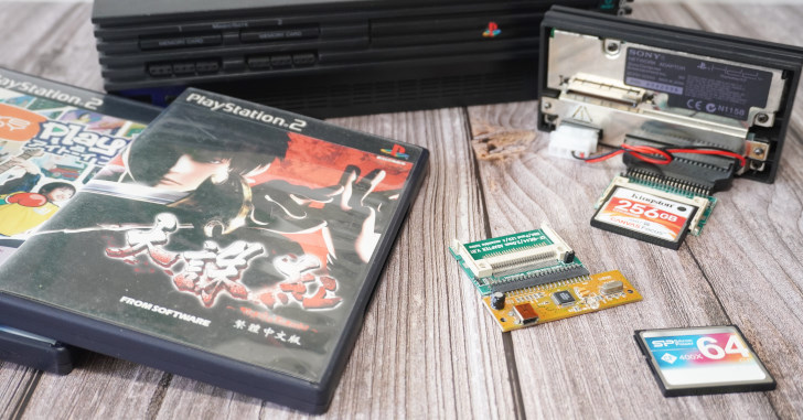PS2復活手術(三): OPL虛擬光碟安裝與基本設定