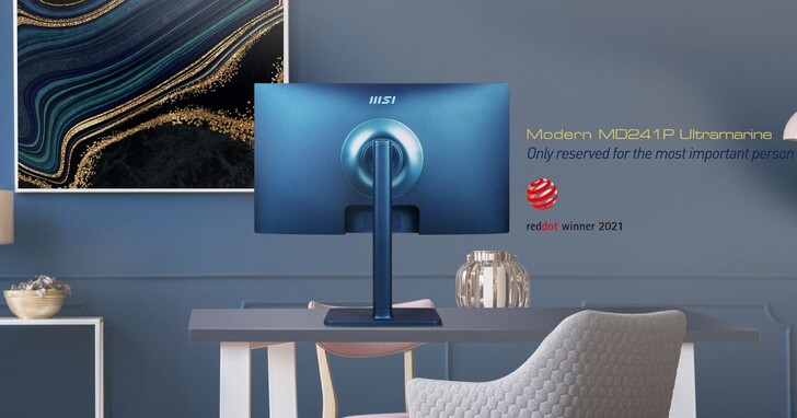 微星推出 Modern MD241P Ultramarine 顯示器，限量群青藍配色，僅生產 300 台
