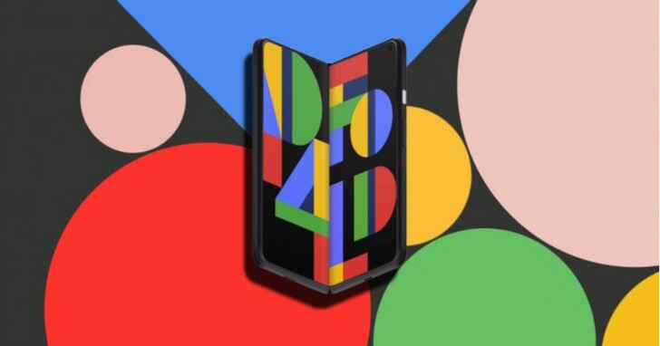 傳Google摺疊手機Foldable Pixel「Notepad」又復活，有望在第4季登場