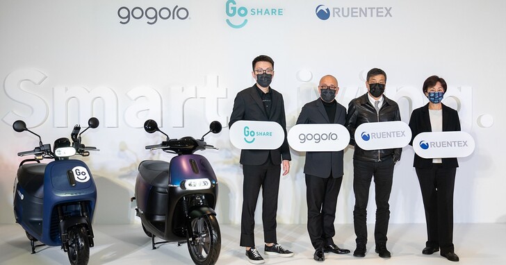 GoShare 與潤泰企業合作，打造住戶與商辦專屬共享機車