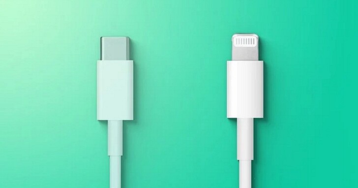 iPhone堅持Lightning走過10年，面對USB-C統一標準蘋果的下一步是什麼？