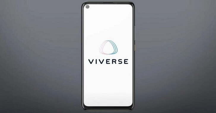 HTC預告將推出「Viverse」元宇宙智慧型手機，還記得當年的Exodus 區塊鏈手機嗎？