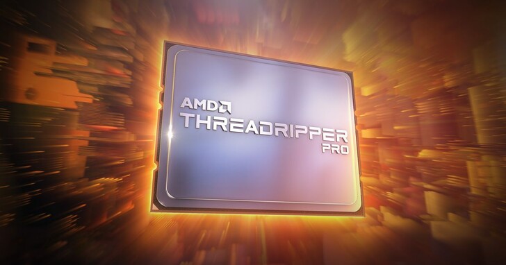 AMD推出全新Ryzen Threadripper PRO 5000 WX系列專業工作站處理器