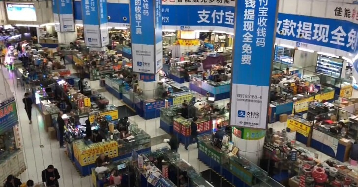 顯卡泡沫真的破了，中國華強北商家開始拋售顯卡囤貨「割肉自保」