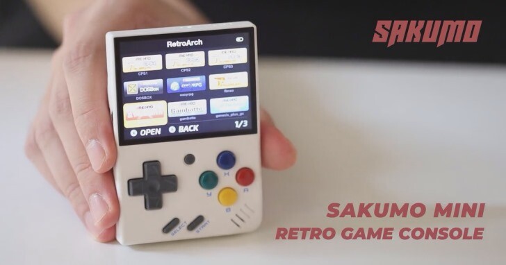 Sakumo Mini迷你掌上型電玩主機，小巧機身支援超過30種模擬器