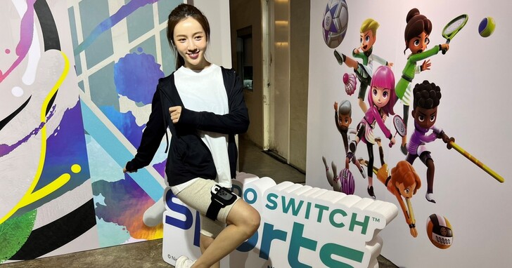 任天堂 Switch Sports 正式上市，體感運動讓大人小孩都能輕鬆上手