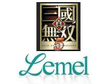 Lemel Core i7 真．三國無雙機