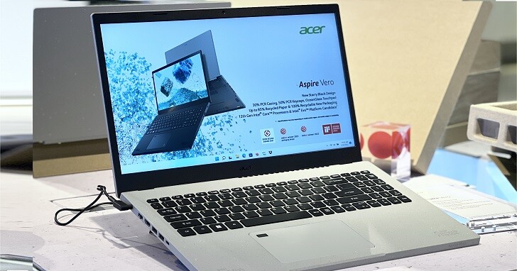Acer Vero 環保筆電領軍，擴大發表螢幕、AIO、鍵盤滑鼠、投影機