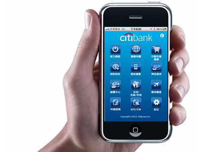 15款銀行 Apps，用手機轉帳、查餘額、看信用卡優惠