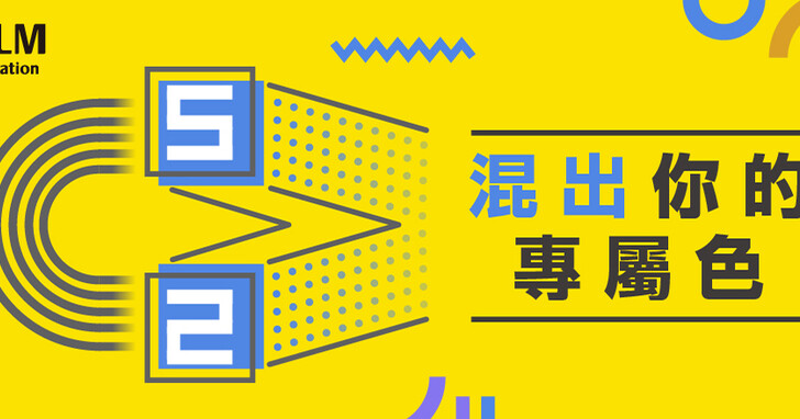 台灣富士軟片資訊首屆設計師競賽 比賽結果出爐