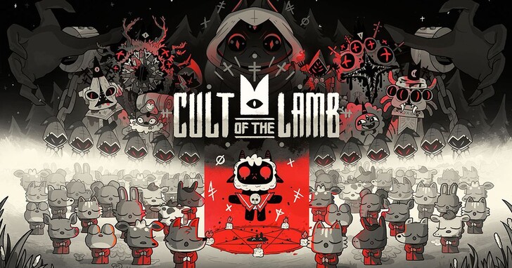 可愛系暗黑養成《進擊羔羊傳說 Cult of the Lamb》開放預購、8/11上市
