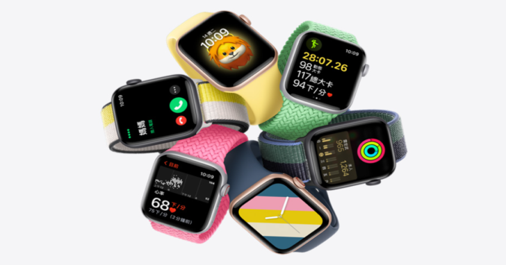 手錶螢幕越做越大，Apple Watch S8螢幕傳將比現有7代最大款還要大12%
