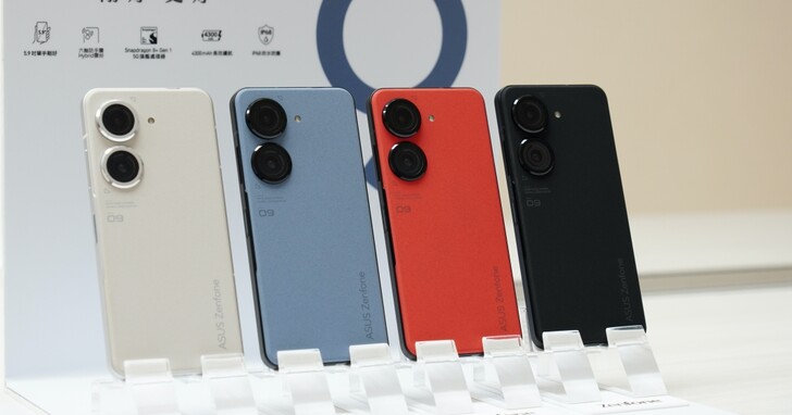 華碩 Zenfone 9 正式發表，挑戰年度小尺寸 Android 旗艦代表