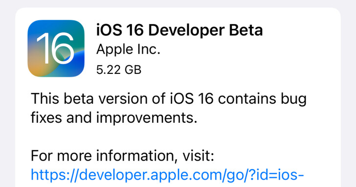 如何安裝iOS 16 Beta版本？