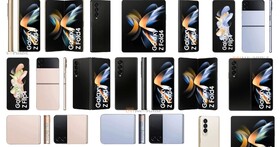 三星 Galaxy Z 發表會在即！新機外觀、效能、相機、電池續航力與上市資訊總整理