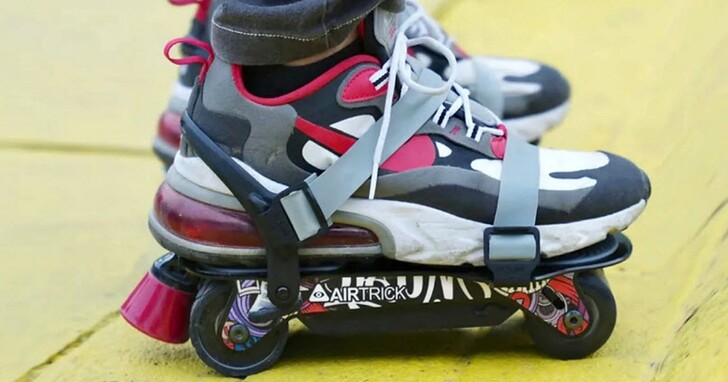 Airtrick E-Skates為你的鞋子外掛一雙電動輪，最高時速可達27公里