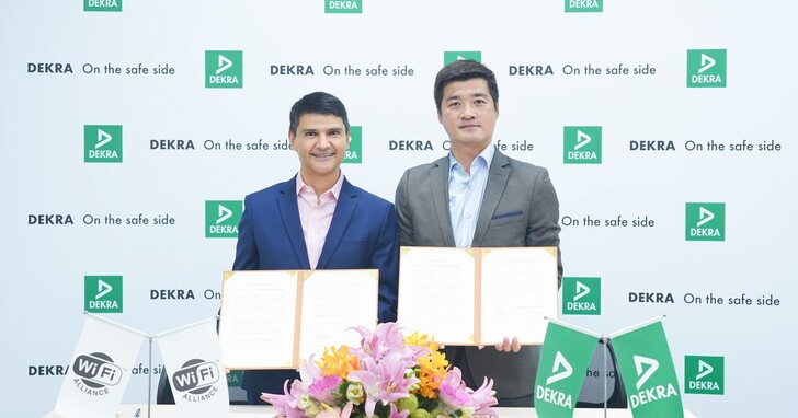 DEKRA德凱台灣與Wi-Fi聯盟簽署授權測試實驗室協定