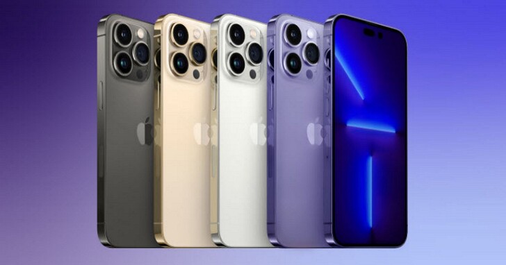 iPhone 14 的新爆料：天峰藍配色取消、無鈦合金版本、MagSafe 磁鐵吸力更強