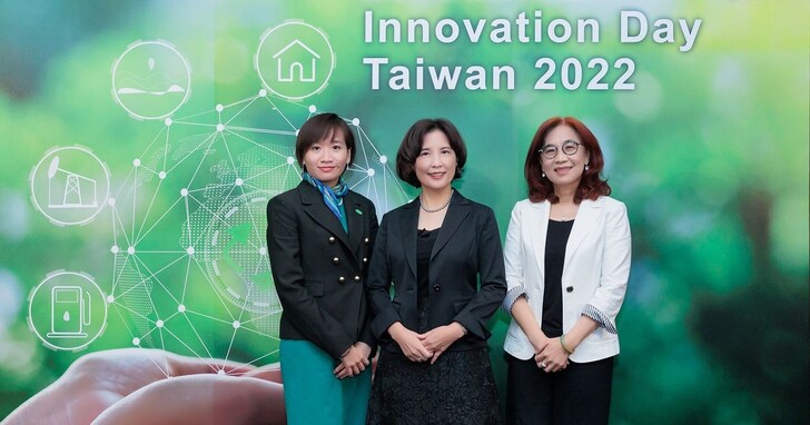 迎戰綠能時代！施耐德電機舉辦Innovation Day Taiwan 2022