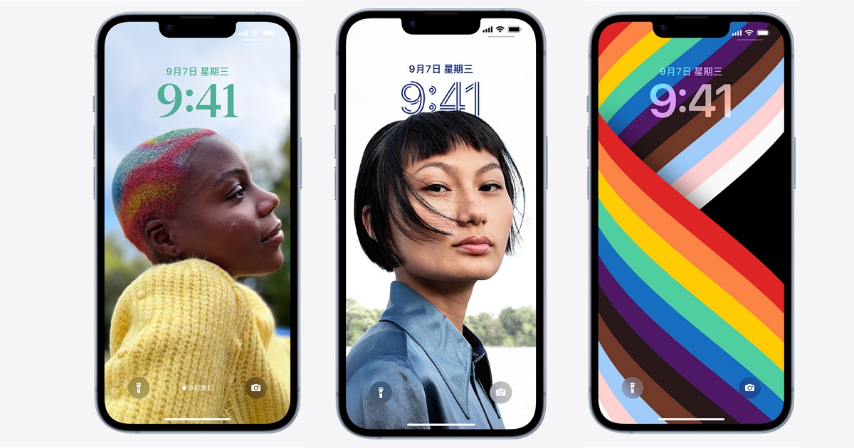 The Iphone 14 is accused of possessing no dazzling places and could be the regular model of the Apple iphone with the worst CP benefit in the last 3 several years |  T Kebang