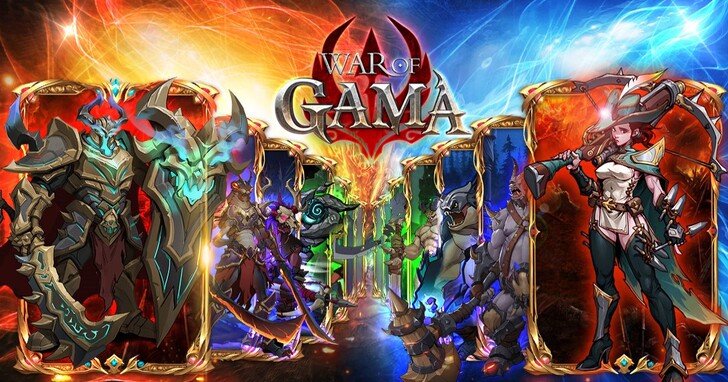 直式玩法＋變身卡系統，MMORPG手遊《War Of GAMA》封測啟動