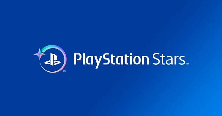 PlayStation Stars 會員獎勵計畫本月上路，玩遊戲就能獲得稀有數位收藏品