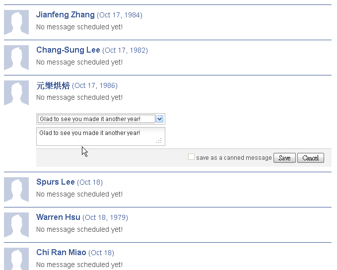 自動在 Facebook 好友的塗鴉牆貼上生日祝福訊息，再忙也不會忘記！