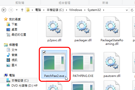 Download Download
