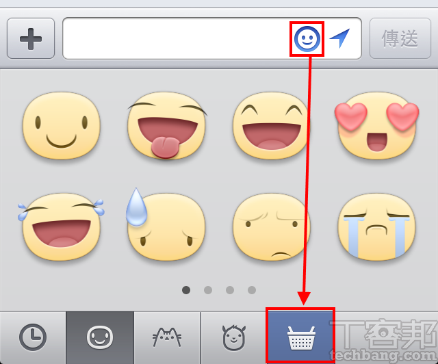 雖然起步晚，但 Facebook Messenger  也有貼圖可用