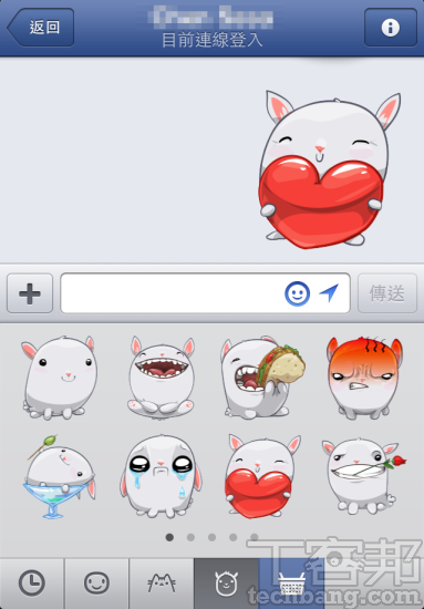 雖然起步晚，但 Facebook Messenger  也有貼圖可用