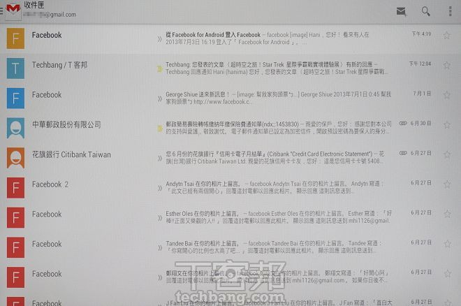 Smart touchTV B1電視盒評測：手機變身遙控器，影音娛樂一把抓
