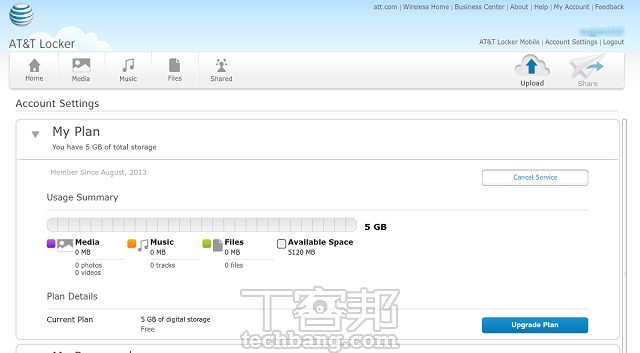 雲端空間不嫌多,AT&T 限時贈送 50GB 免費空間 | T客邦