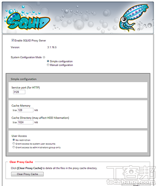 Qnap Ts 2 最多7顆硬碟的入門款nas T客邦