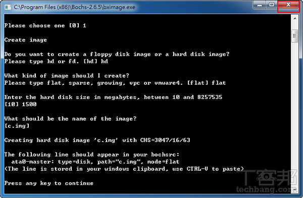 在Android手機上跑Windows XP實作