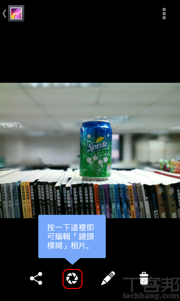 不要放棄治療！老手機/入門機10大強化續命密技