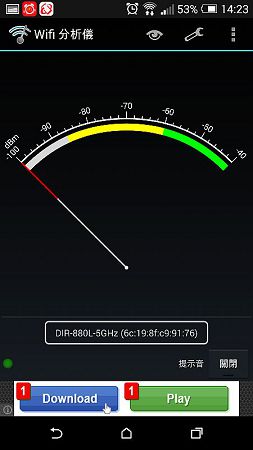 《金獎優評》D-Link DIR-880L AC 1900 雙頻 Gigabit 無線路由器體驗紀實