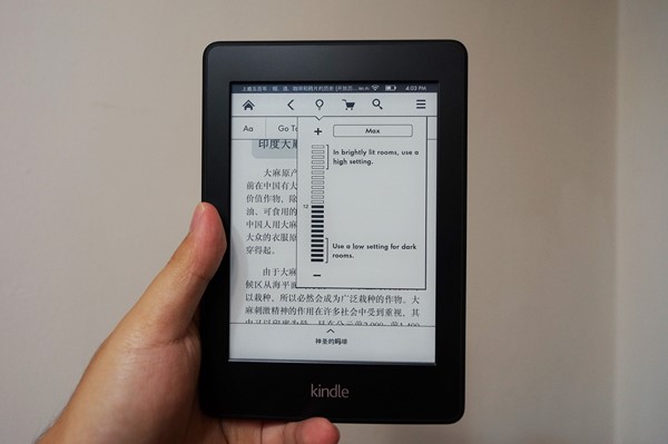 趁日幣跌入手Kindle Paperwhite 2014版：台幣2738元，212ppi 電子墨水